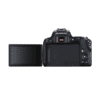 CANON EOS SL3 + 18-55 MM IS STM - Image 3