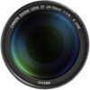 LENTE CANON EF 24-70MM F/2.8 L II USM - Imagem 3
