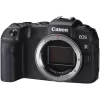 CANON EOS R - CORPO - Image 3