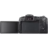 CANON EOS R - CORPO - Image 2
