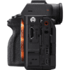 SONY A7SIII - CORPO - Image 3