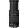 LENTE CANON EF 75-300MM F/4-5.6 III - Imagem 3