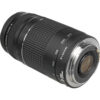 LENTE CANON EF 75-300MM F/4-5.6 III - Imagem 2