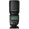 FLASH YONGNUO 600EX II - CANON - Image 4