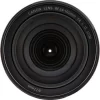 LENTE CANON RF 24-105 4-7.1 IS STM - Image 2